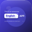 词境 ContextWord Logo